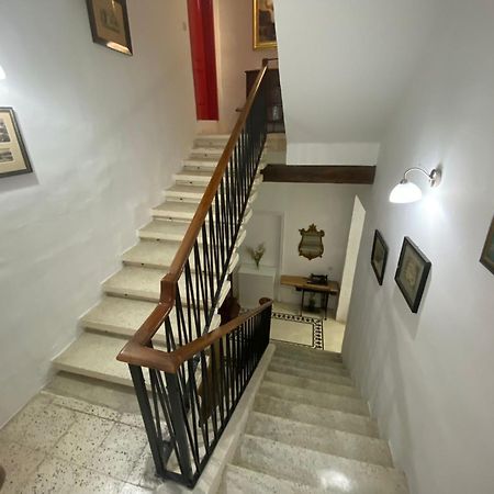 Maleth House Hotel แนกซ์ซาร์ ภายนอก รูปภาพ